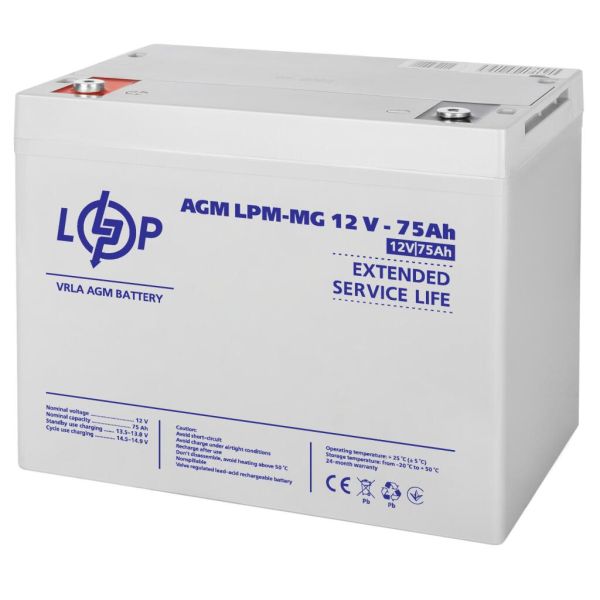Аккумулятор мультигелевый AGM LP LogicPower LPM-MG 12V - 75Ah