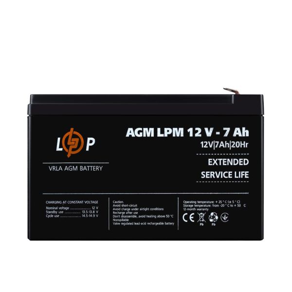Аккумулятор свинцово-кислотный AGM LP LogicPower LPM 12V - 7Ah