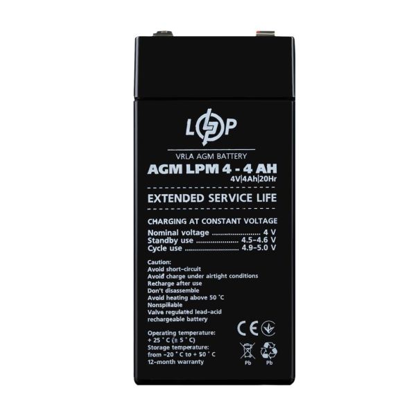 Аккумулятор свинцово-кислотный AGM LP LogicPower LPM 4V - 4Ah