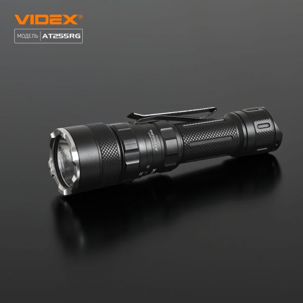 Тактичний світлодіодний ліхтарик VIDEX VLF-AT255RG 2000Lm 5000K