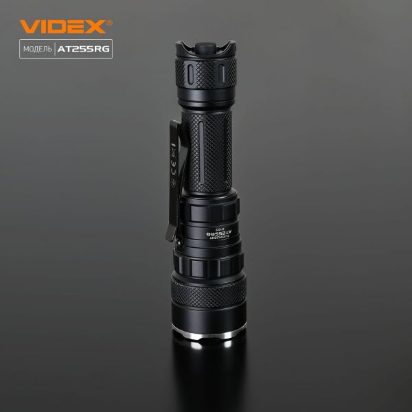 Тактичний світлодіодний ліхтарик VIDEX VLF-AT255RG 2000Lm 5000K