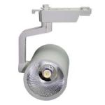 Трековий світильник LED Lemanso 20W 1600LM 6000K білий LM507-20