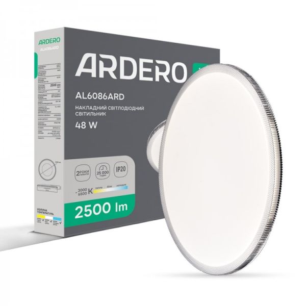 Світильник накладний Ardero led al6086ard Moda 48Вт 3000-4000-6500К 2500Лм білий