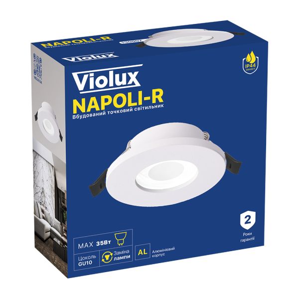 Світильник точковий вбудований Violux Napoli-R 35W GU10 220V IP44 коло білий