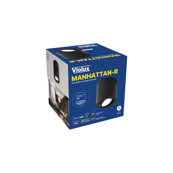 Светильник точечный накладной Violux Manhattan-R GU10 max 35W 220V IP20 круг черный