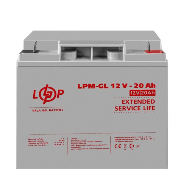 Аккумулятор гелевый  LP LogicPower LPM-GL 12V - 20Ah