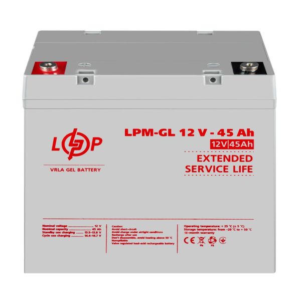 Аккумулятор гелевый LP LogicPower LPM-GL 12V - 45Ah