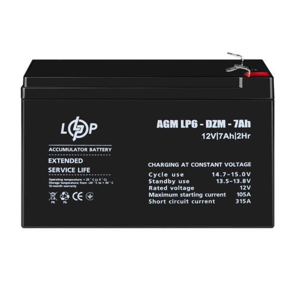 Аккумулятор тяговый свинцово-кислотный AGM LP LogicPower LP6-DZM-7Ah