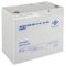 Аккумулятор мультигелевый AGM LP LogicPower LPM-MG 12V-55Ah