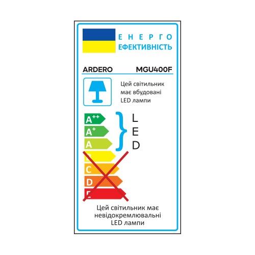 Магнітний трековий світильник 12W 4000K Ardero серія ULTRA чорний MGU400F