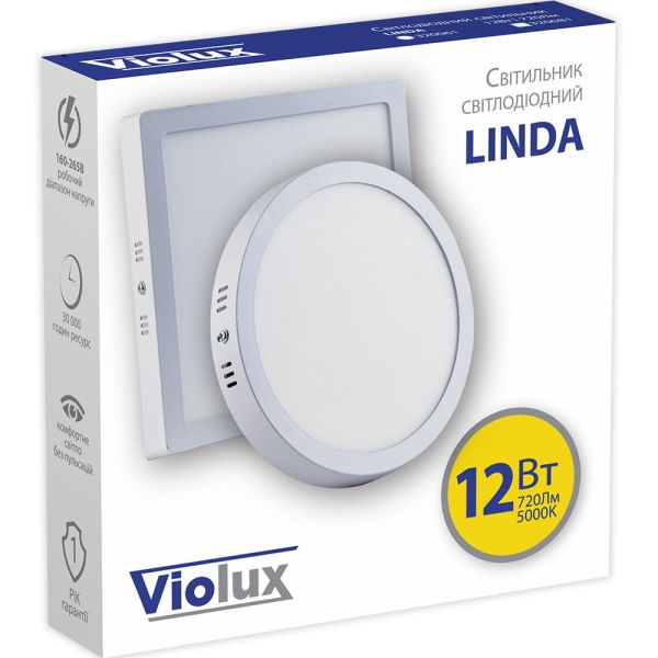 Світильник LED Violux ДББ LINDA квадрат 12W 5000K IP20