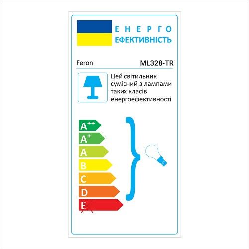 Подвесной трековый светильник Feron ML328-TR черный