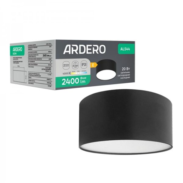 Світильник накладний світлодіодний Ardero AL544 20Вт 4000K матовий чорний