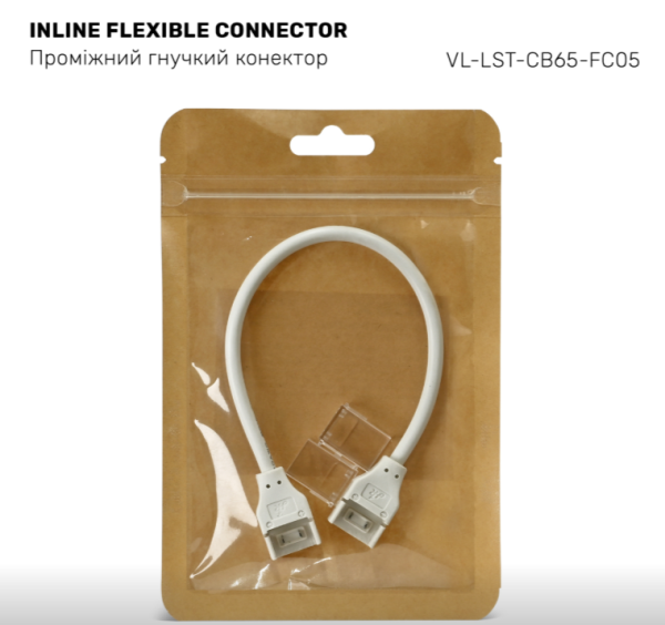 Конектор проміжний гнучкий для LED стрічки Videx vl-lst-cb65-fc05