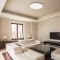 Світильник накладний Ardero led al6086ard Moda 48Вт 3000-4000-6500К 2500Лм білий