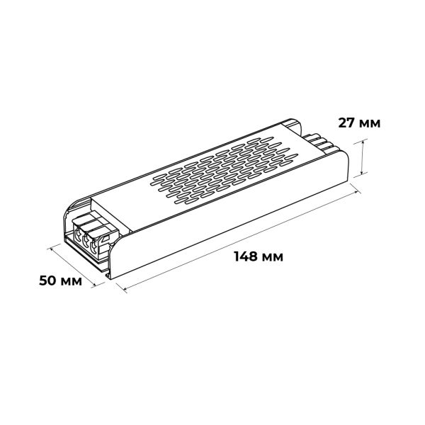 Блок живлення Violux зовнішній PS 100W 220AC 48V DC для UST алюміній
