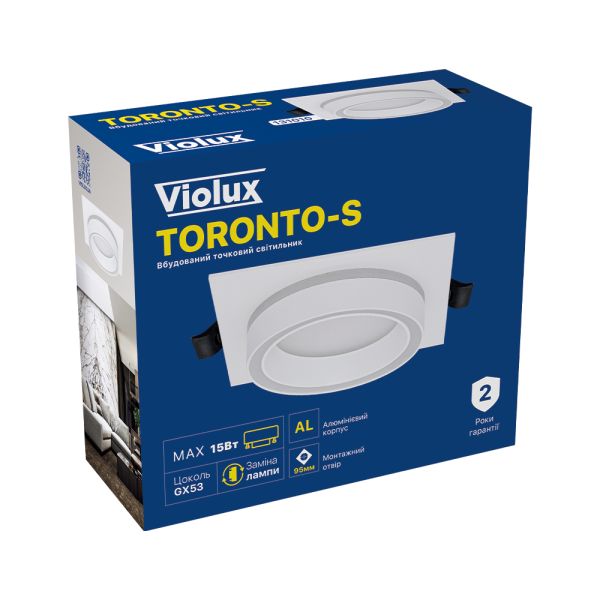 Світильник вбудований точковий Violux Toronto-S GX53 max15W 220V квадрат IP20 білий