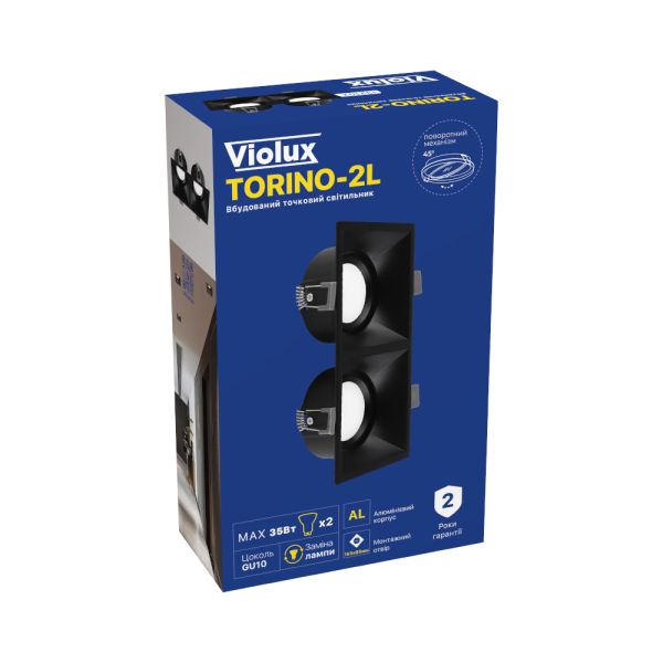 Светильник точечный встроенный Violux Torino-2L 2х35W GU10 220V IP20 прямоугольник черный