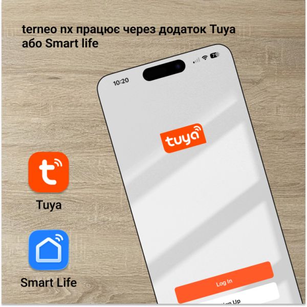 Терморегулятор Terneo nx black чорний