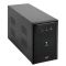 ИБП LogicPower линейно-интерактивный LPM-1250VA 875Вт