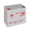 Аккумулятор гелевый LP LogicPower LPM-GL 12V - 45Ah