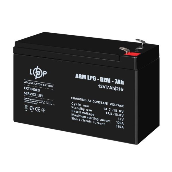 Аккумулятор тяговый свинцово-кислотный AGM LP LogicPower LP6-DZM-7Ah