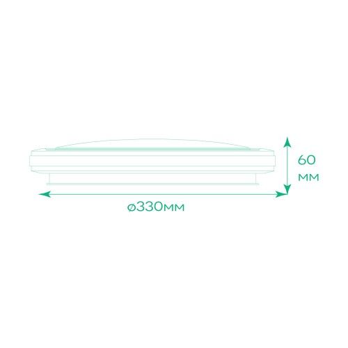 Світлодіодний світильник накладний зіркове небо 24W 1800Lm 5000К Ardero AL562ARD