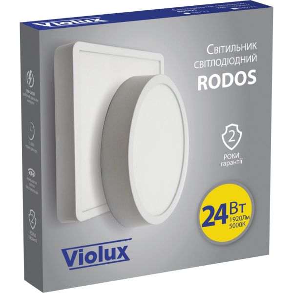 Світильник LED Violux ДББ RODOS квадрат 24W 5000K IP20