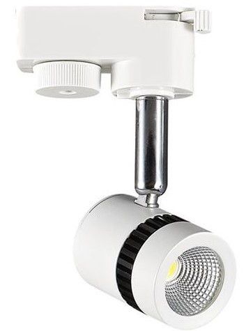 Світильник трековий світлодіодний Horoz HL835L Milano 5W 4200K білий