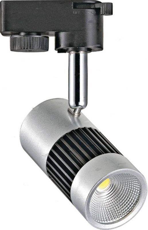 Світильник трековий світлодіодний Horoz HL836L Milano 8W 4200K срібний
