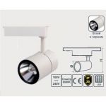 Cвітлодіодний LED трековий світильник Lemanso 30W 2400LM 6500K білий LM560-30
