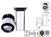 Cвітлодіодний LED трековий світильник Lemanso 30W 2100LM 6500K білий LM559-30