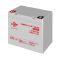 Аккумулятор гелевый LP LogicPower LPM-GL 12V - 45Ah