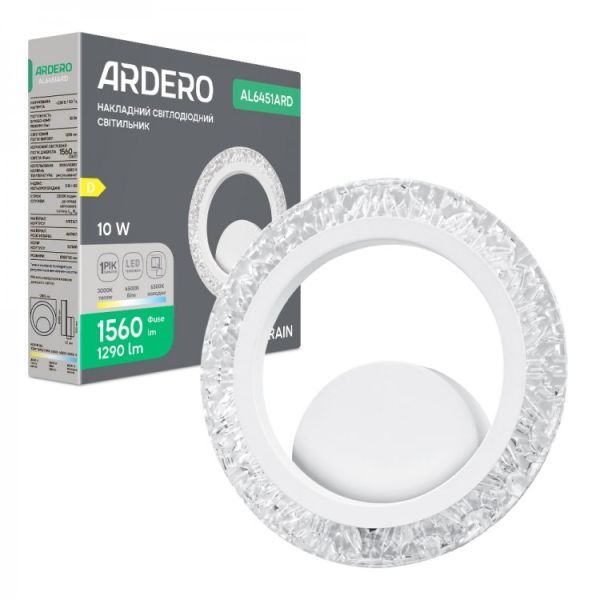 Світильник бра накладний Ardero AL6451ARD RAIN 10Вт 3000-6500K білий
