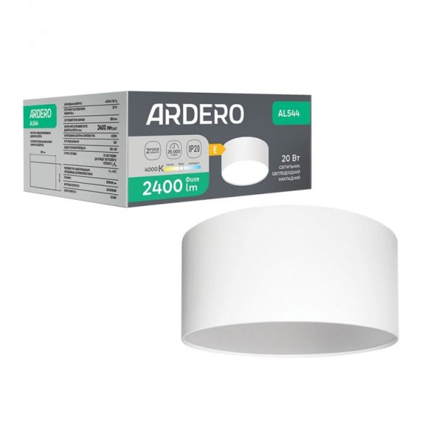 Светильник накладной светодиодный Ardero AL544 20Вт 4000K матовый белый