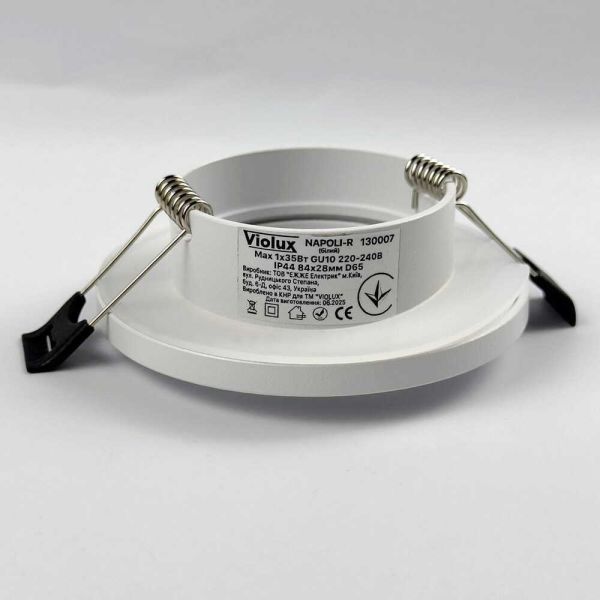 Світильник точковий вбудований Violux Napoli-R 35W GU10 220V IP44 коло білий