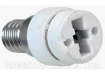 Переходник с патрона E14 на G9 230V/50Hz 4A Lemanso LM119