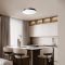 Светильник накладной Ardero led al6087ard Trend 48Вт 3000-4000-6500К 4800Лм черный
