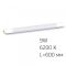 LED лампа VIDEX T8b  9W 0.6M 6200K матова