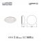 Накладной светильник 18W 4000K 1440Lm IP44 SF Circular LED LEDVANCE