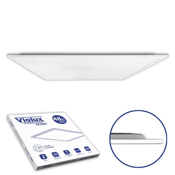 Светильник LED панель ACURA 48Вт 6000К 600х600мм Violux