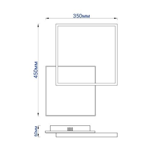 Світлодіодний світильник Feron AL6200 QUADRO S 50W білий