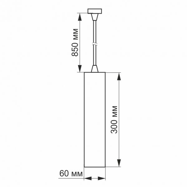 LED светильник подвесной трековый VIDEX 10W 4100K черный