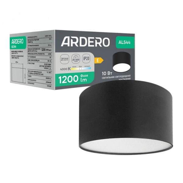 Світильник накладний світлодіодний Ardero AL544 10Вт 4000K матовий чорний