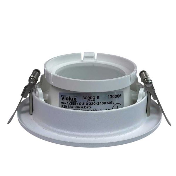 Светильник точечный встроенный Violux Bordo-R 35W GU10 220V IP20 круг белый