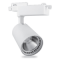 Трековый LED светильник AL100 COB 12W 960LM 4000K IP40 белый Feron