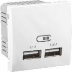 MGU3.418.18 Розетка USB-вихід 2мод., біла Unica Schneider Electric