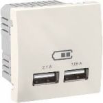 MGU3.418.25 Розетка USB-вихід 2мод., слонова кість Unica Schneider Electric