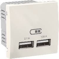 MGU3.418.25 Розетка USB-выход 2мод., слоновая кость Unica Schneider Electric