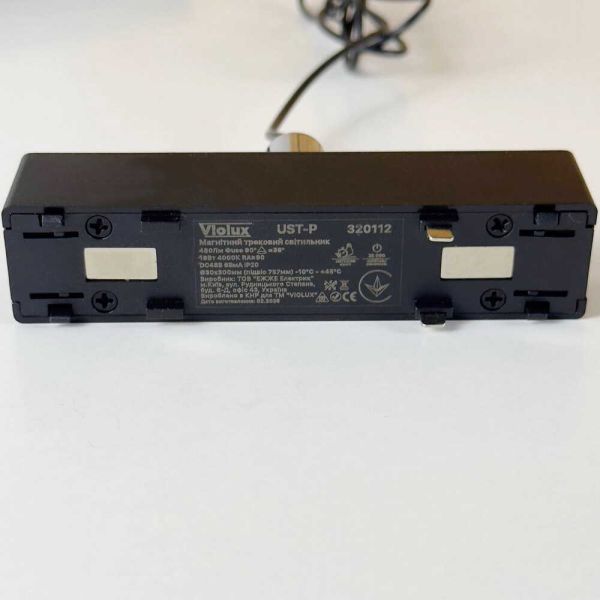 Світильник трековий магнітний Violux UST-P 8W 480Lm 4000К 48V підвісний чорний